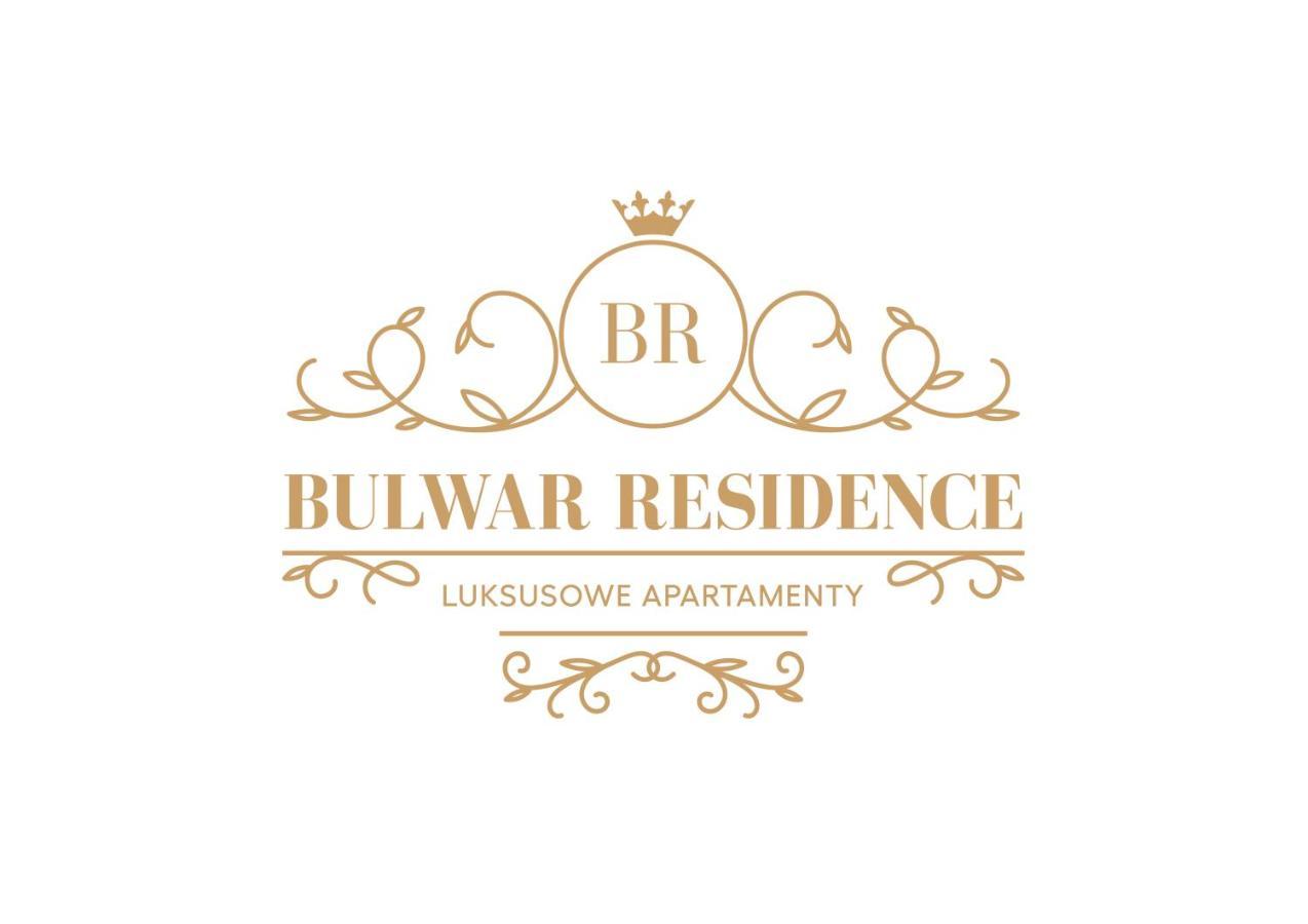 Bulwar Residence & Wellness Kazimierz Dolny Εξωτερικό φωτογραφία