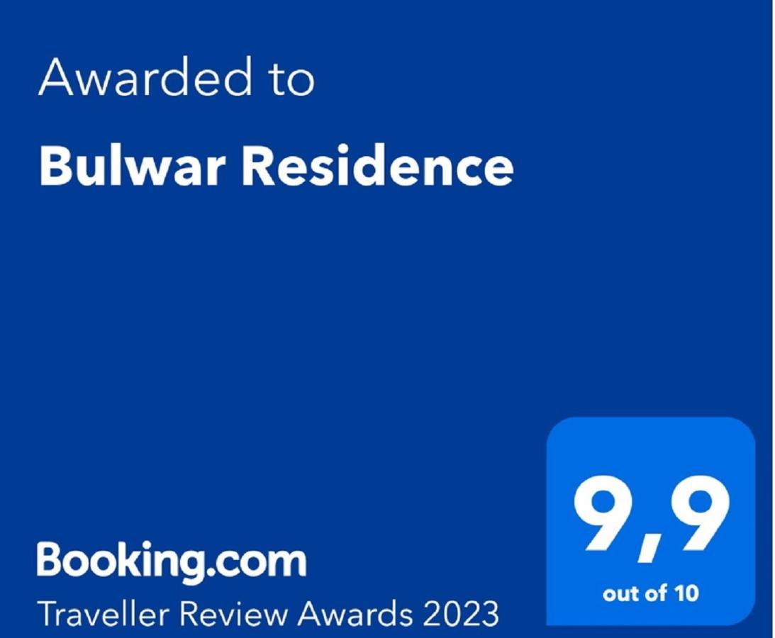 Bulwar Residence & Wellness Kazimierz Dolny Εξωτερικό φωτογραφία